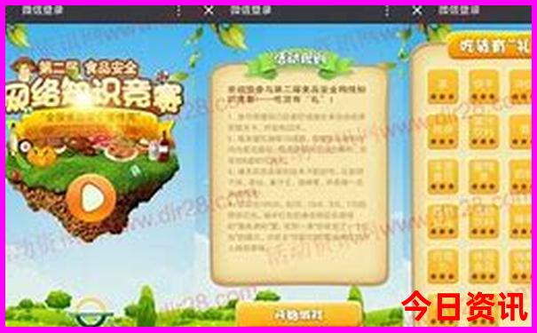 贵州夏天最凉快的地方